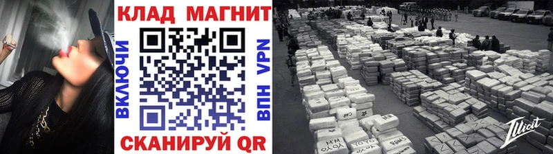 ГАШИШ Лагань