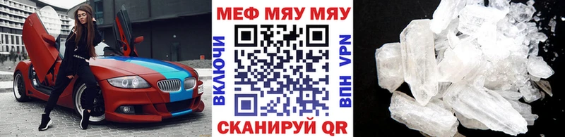 Купить ГАШ  Бошки Шишки  Галлюциногенные грибы  МЕФ  COCAIN  СОЛЬ  Лагань