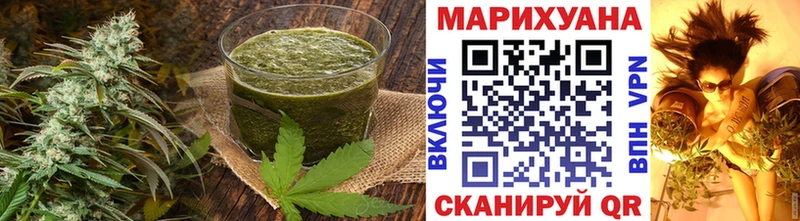 Canna-Cookies конопля  Купить  Лагань 