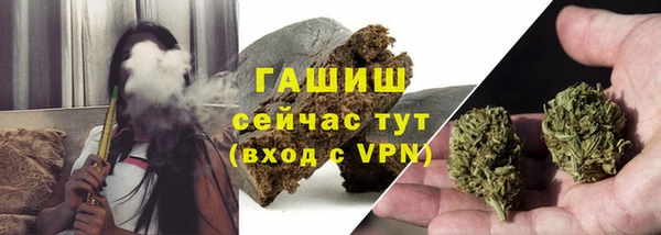 МДПВ Вязьма