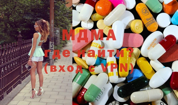 МДПВ Вязьма