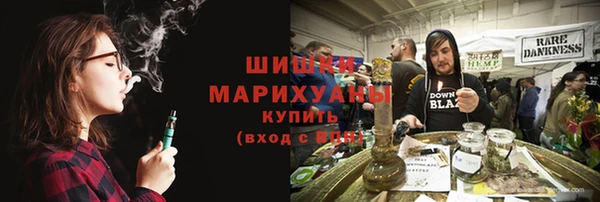 COCAINE Вяземский