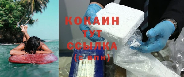 МДПВ Вязьма