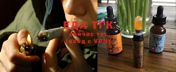 COCAINE Вяземский