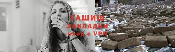 COCAINE Вяземский