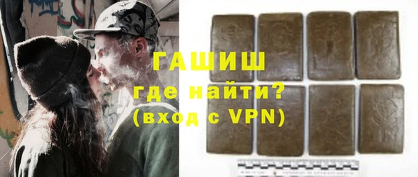 COCAINE Вяземский