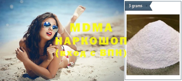 COCAINE Вяземский