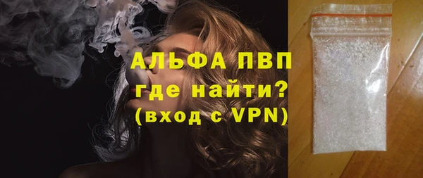МДПВ Вязьма