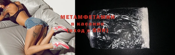 ешки Вязники