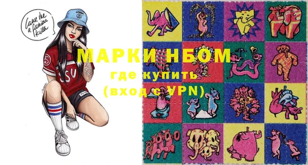 ешки Вязники
