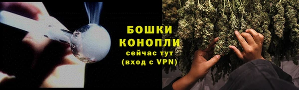 герыч Горняк