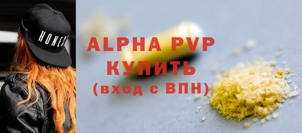 ешки Вязники