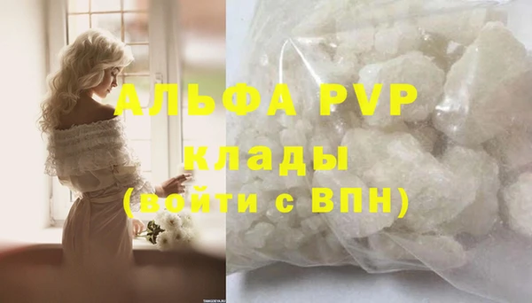 МДПВ Вязьма