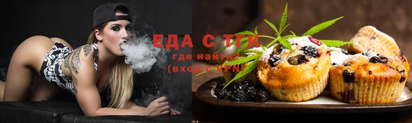 COCAINE Вяземский
