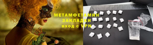 ешки Вязники