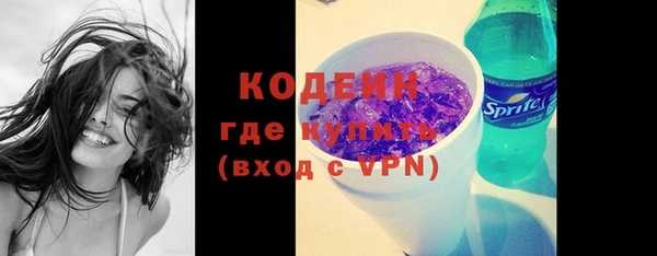 ешки Вязники