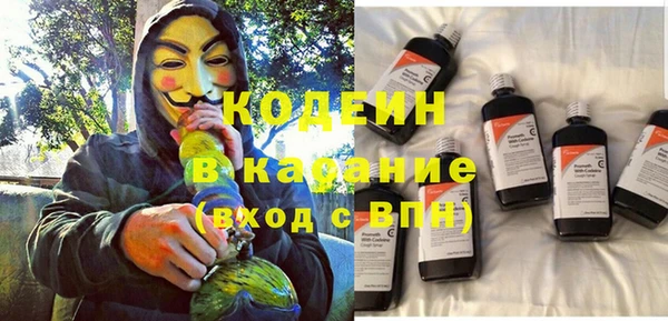 МДПВ Вязьма