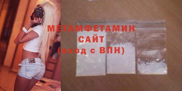 COCAINE Вяземский