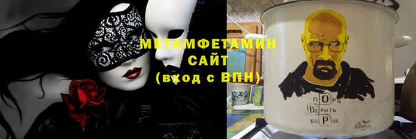 МДПВ Вязьма