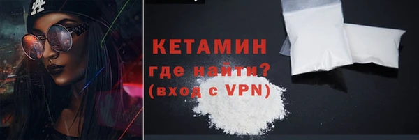 ешки Вязники