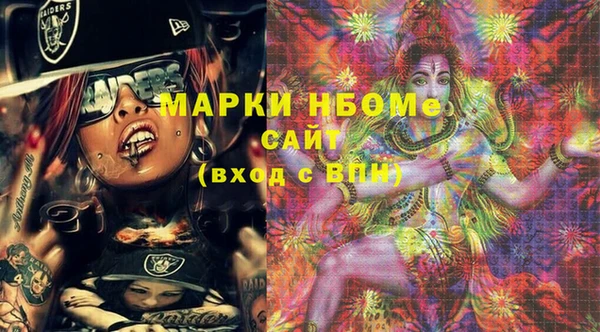 МДПВ Вязьма