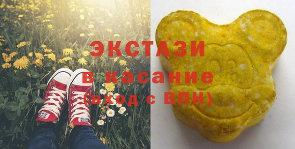 МДПВ Вязьма