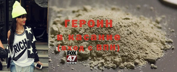 ешки Вязники