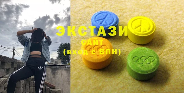 МДПВ Вязьма