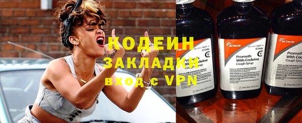 ешки Вязники