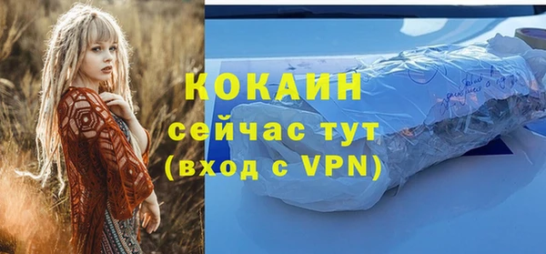 ешки Вязники