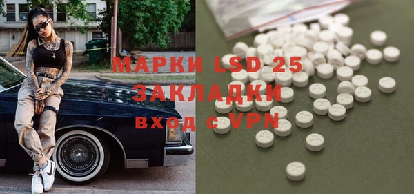 ешки Вязники