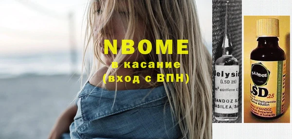 МДПВ Вязьма