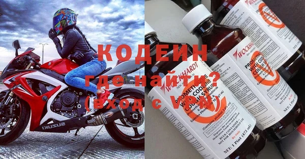МДПВ Вязьма