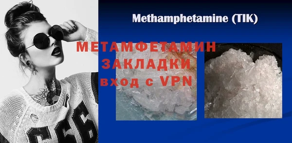 МДПВ Вязьма