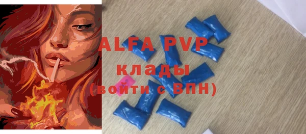 МДПВ Вязьма