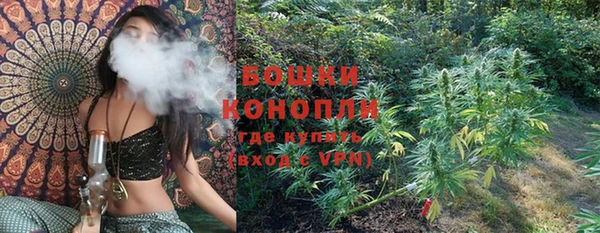 ешки Вязники
