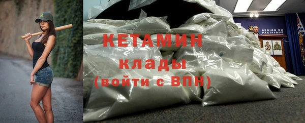ешки Вязники