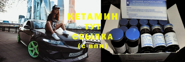 ешки Вязники