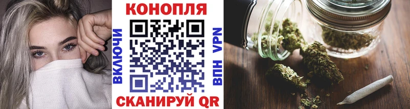 Купить Лагань Марихуана White Widow